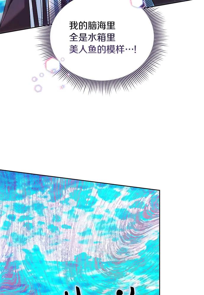 第77话182