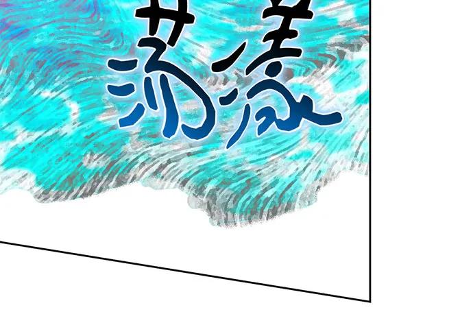 第77话183