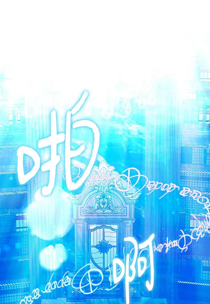 第77话184