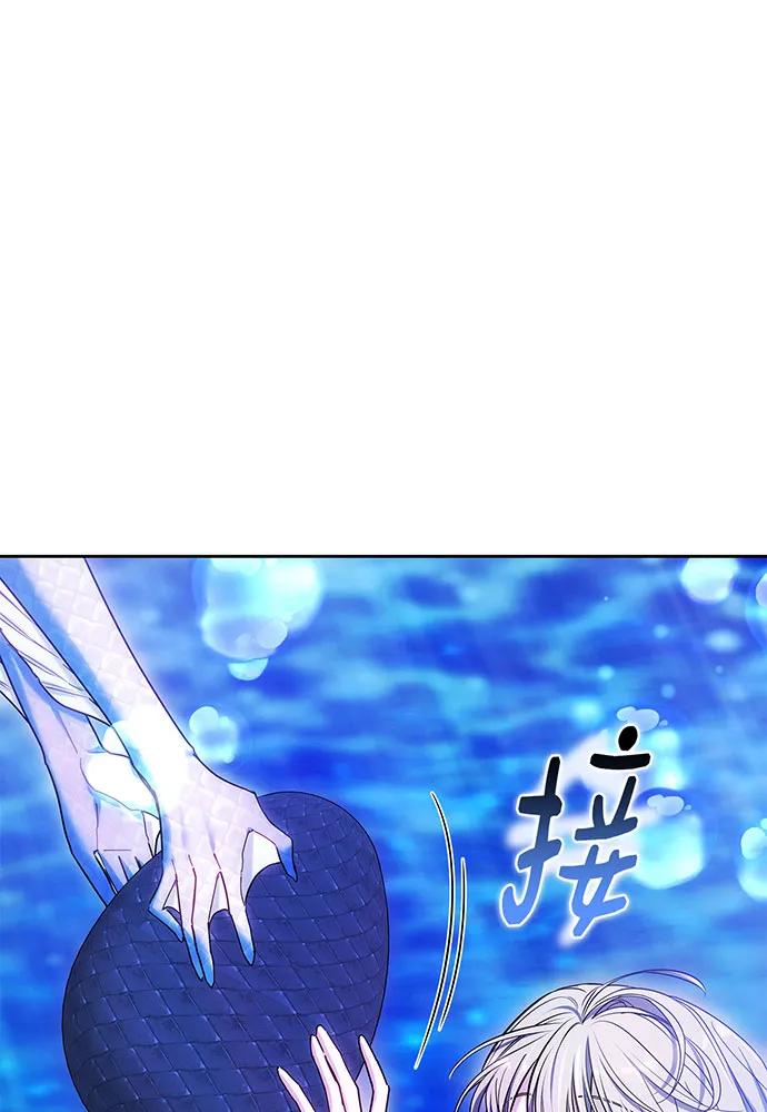 第77话198
