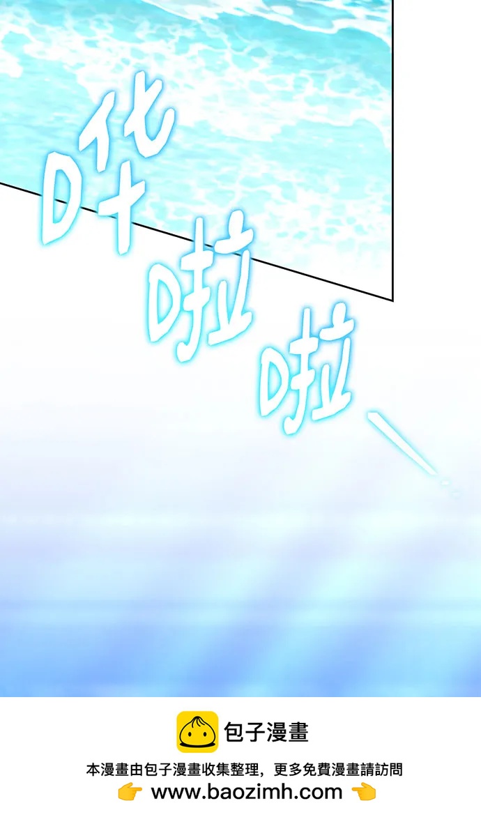 第77话201