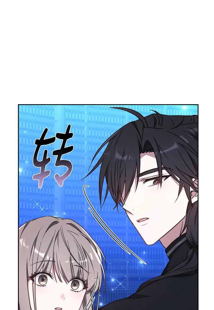 第77话5