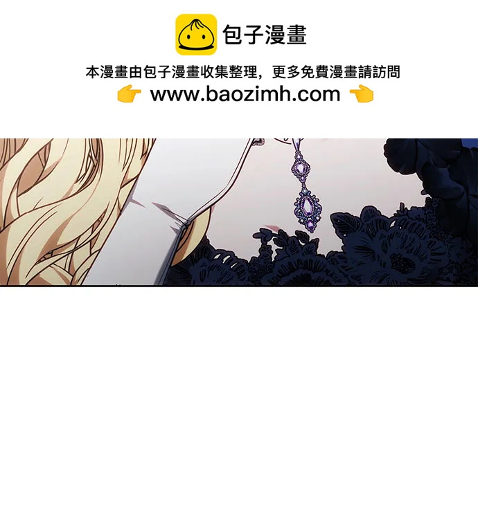第77话53