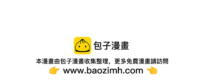 第77话81