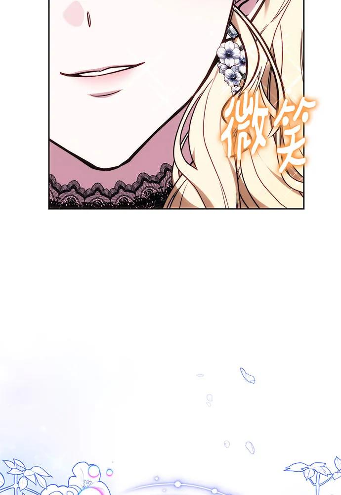 第77话83