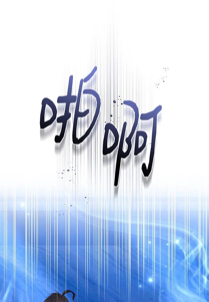 第77话93