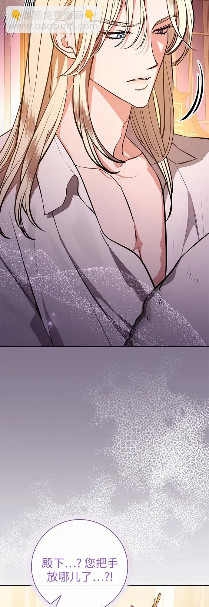 第76话44
