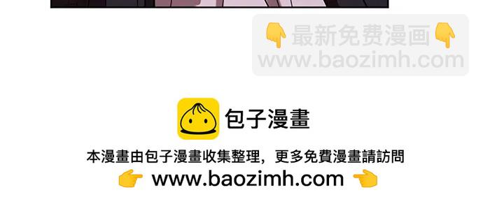 第76话49