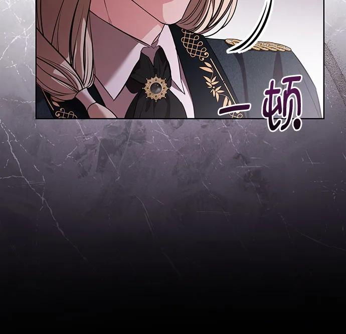 第76话7