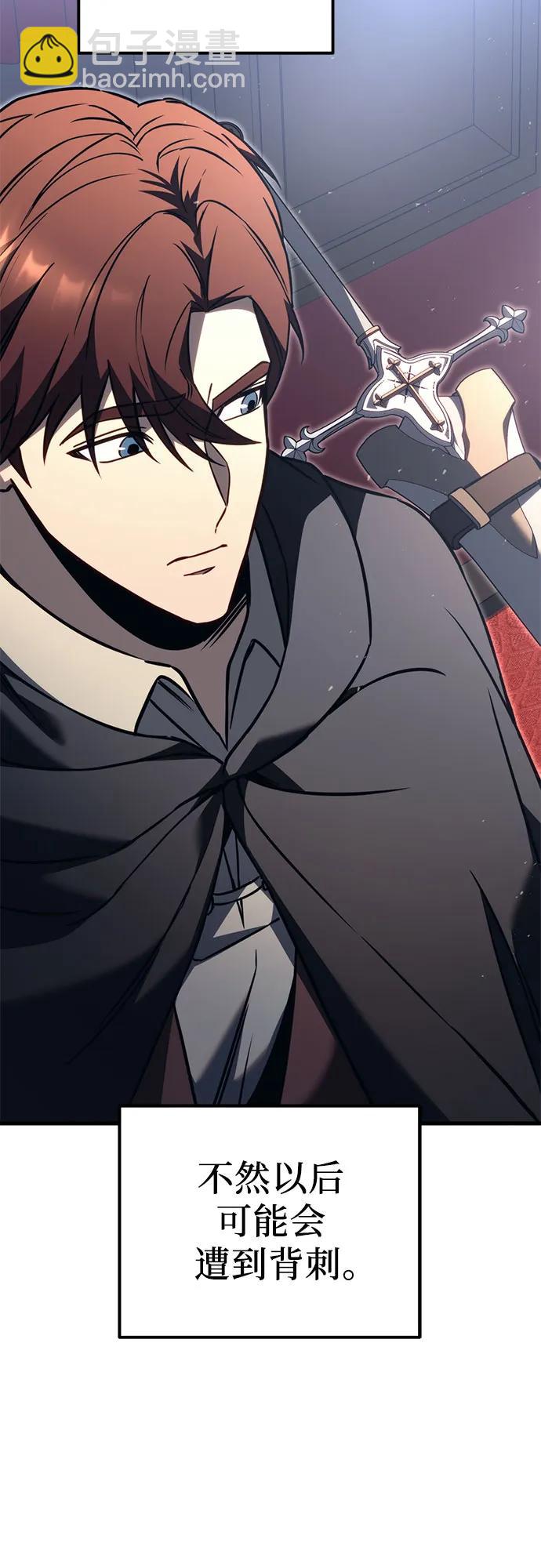 第75话111