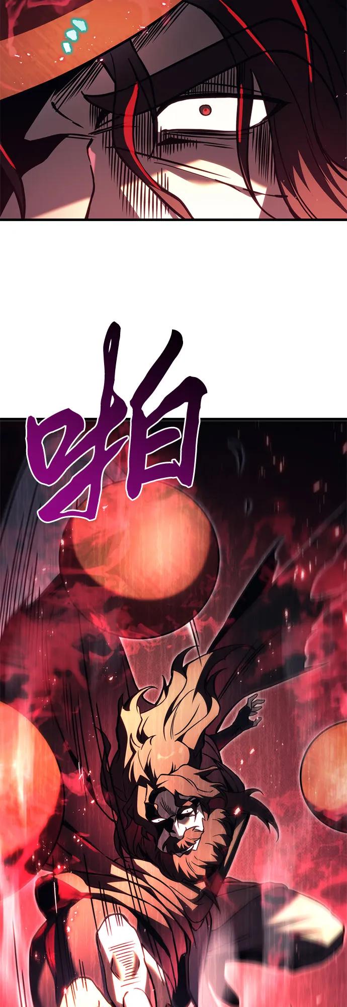 第75话122