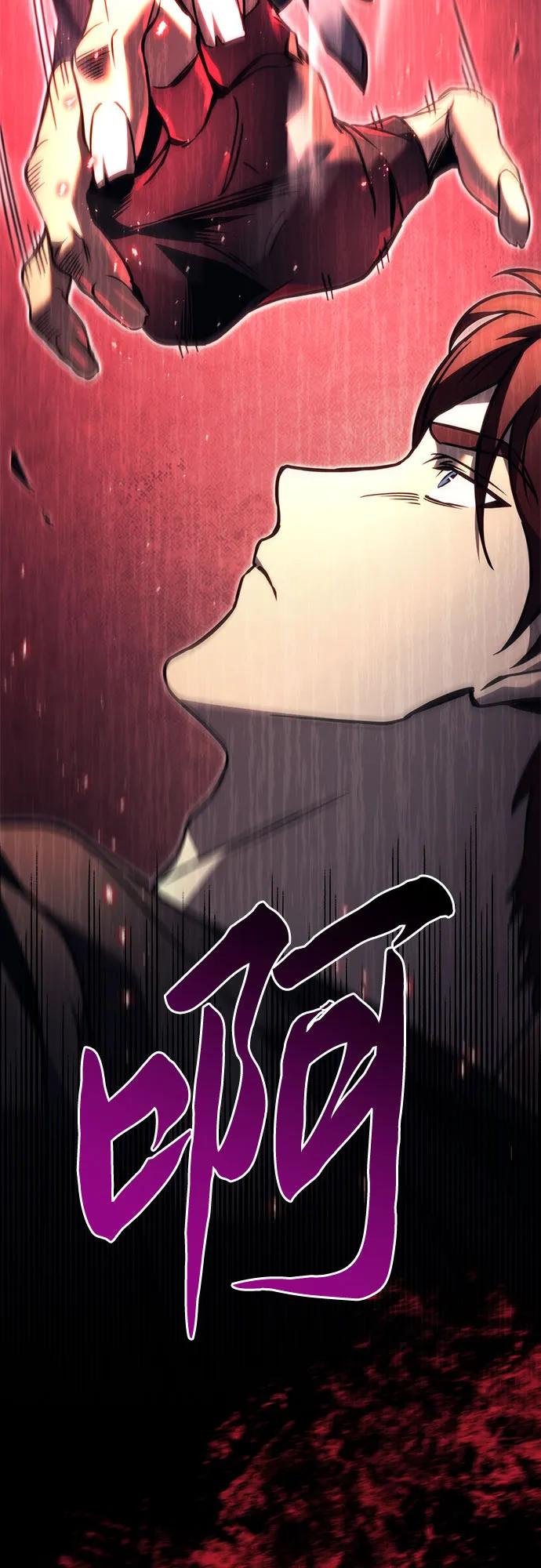 第75话123