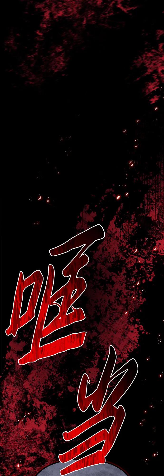 第75话124