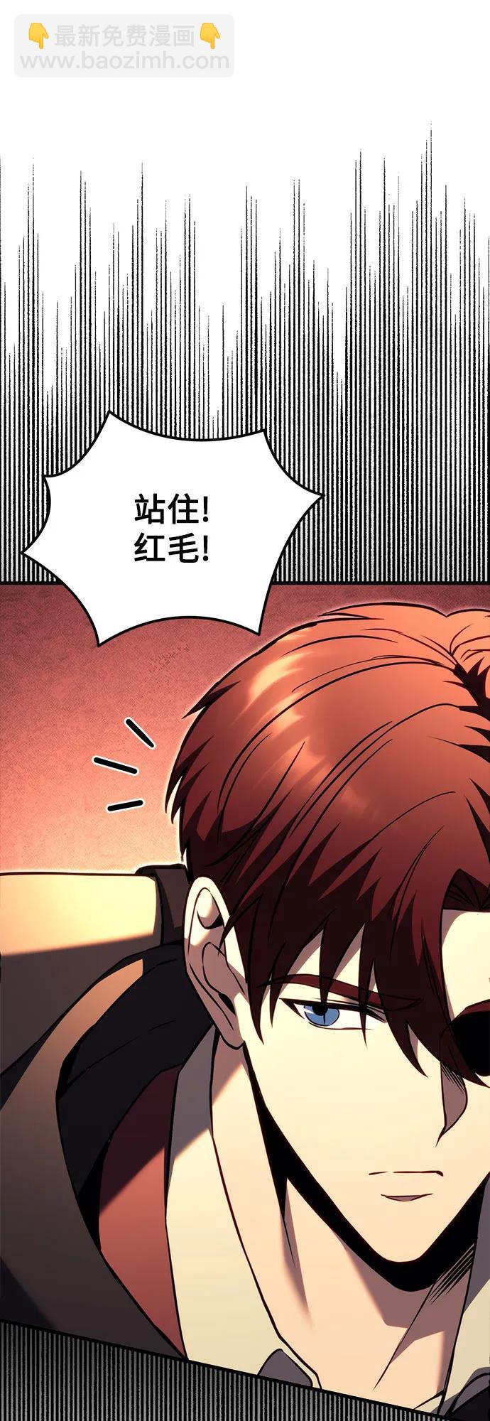 第75话19