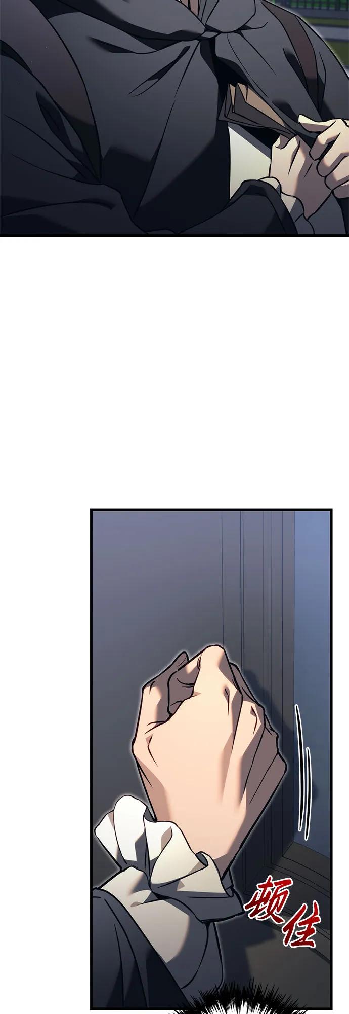 第75话50