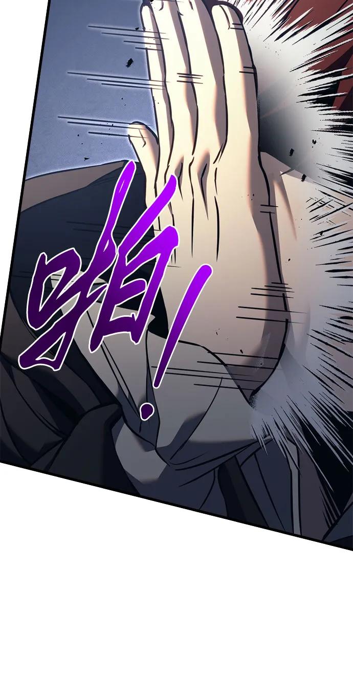 第75话55