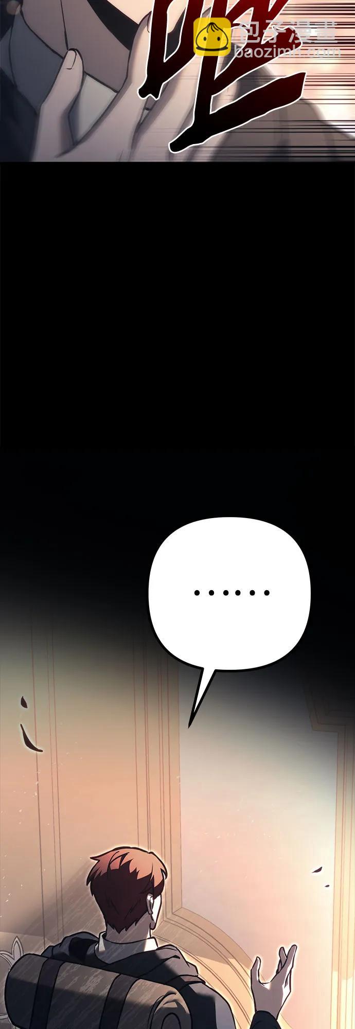 第75话66