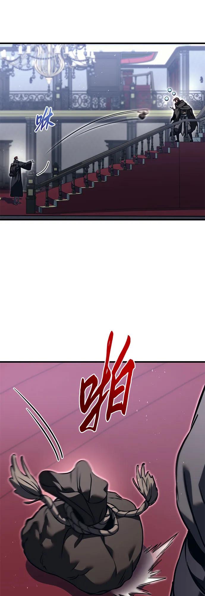 第75话90