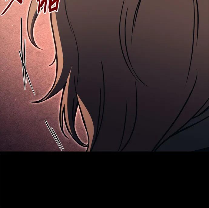 第75话96