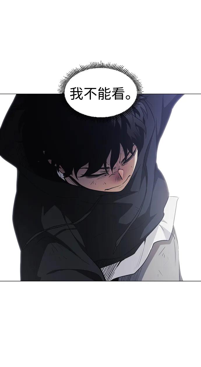 第42话 苌山虎（2）25