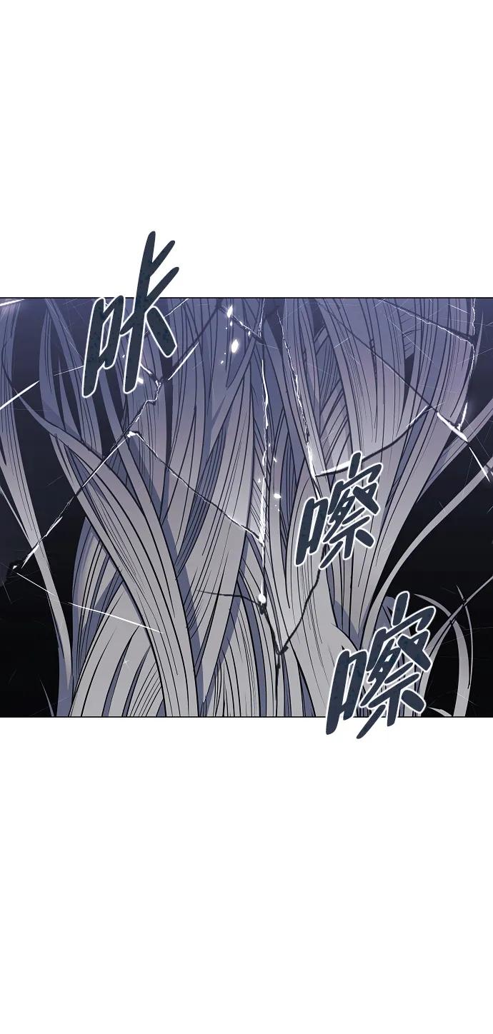 第42话 苌山虎（2）59