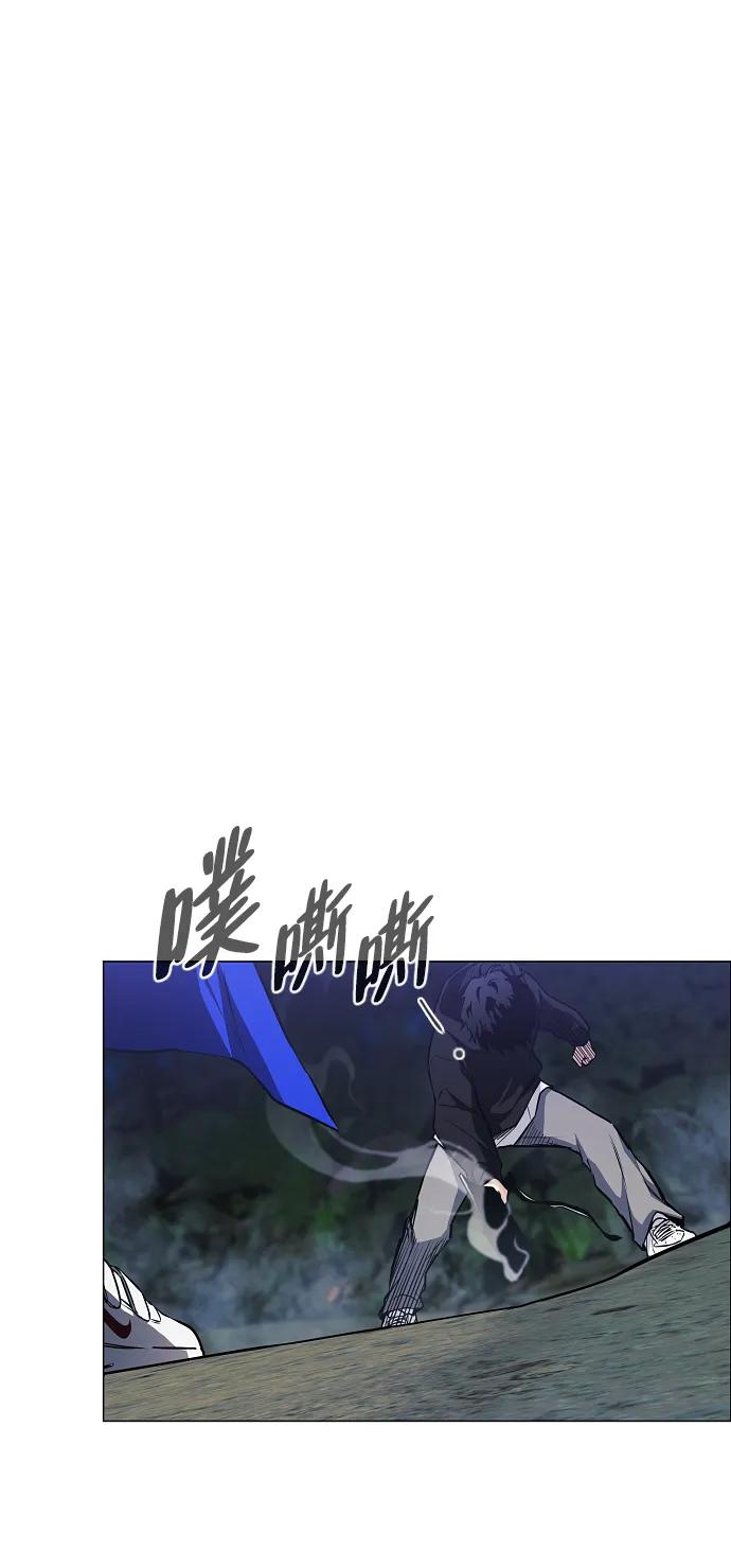 第42话 苌山虎（2）80