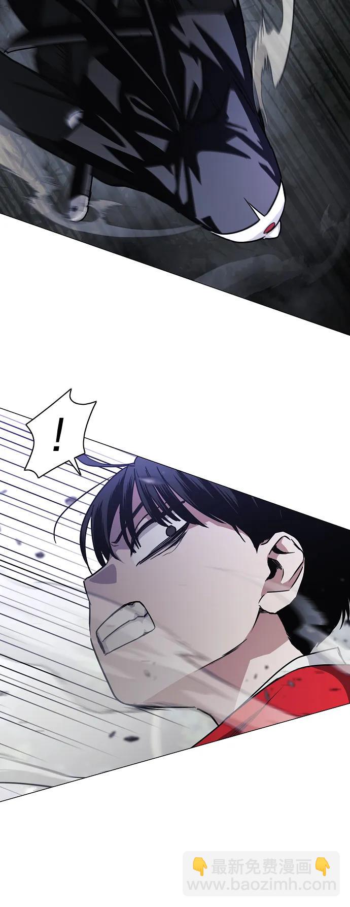 第43话 苌山虎（3）26