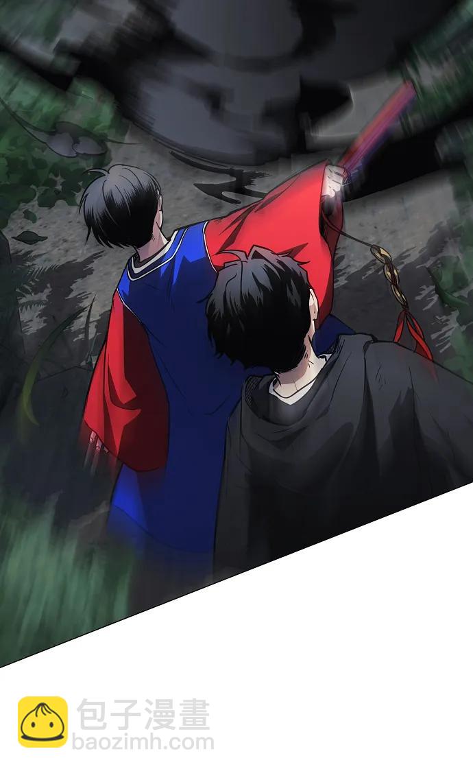 第43话 苌山虎（3）55