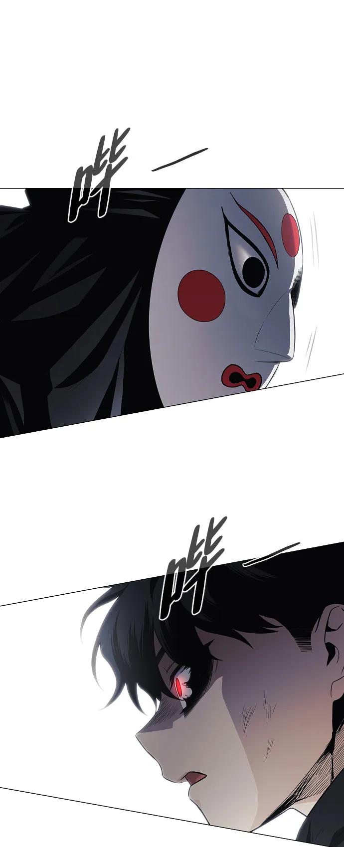 第43话 苌山虎（3）78