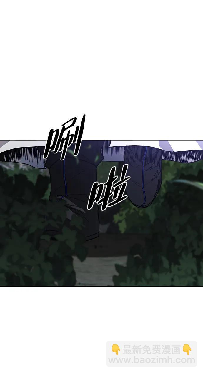 第43话 苌山虎（3）82
