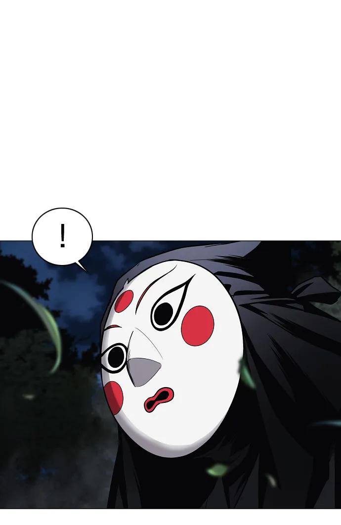 第43话 苌山虎（3）83