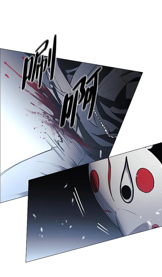 第43话 苌山虎（3）91