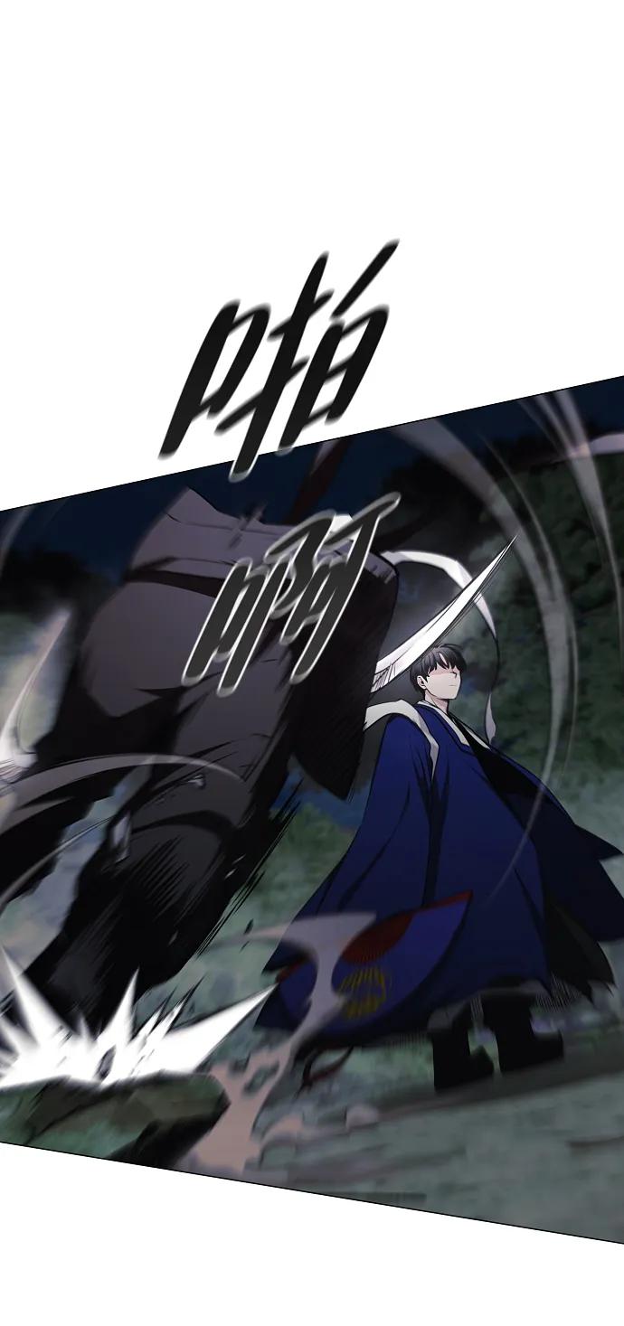 第44话 子时12
