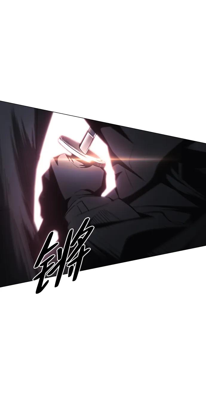 第44话 子时16