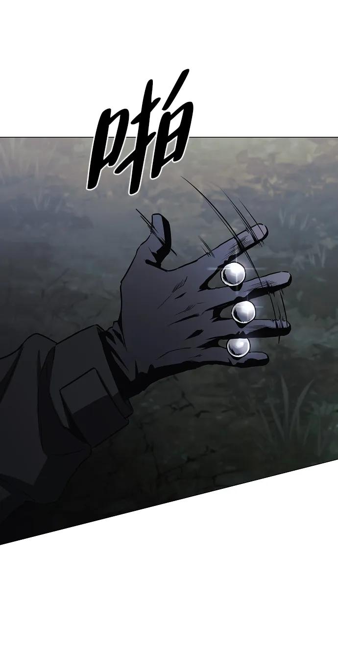 第44话 子时26