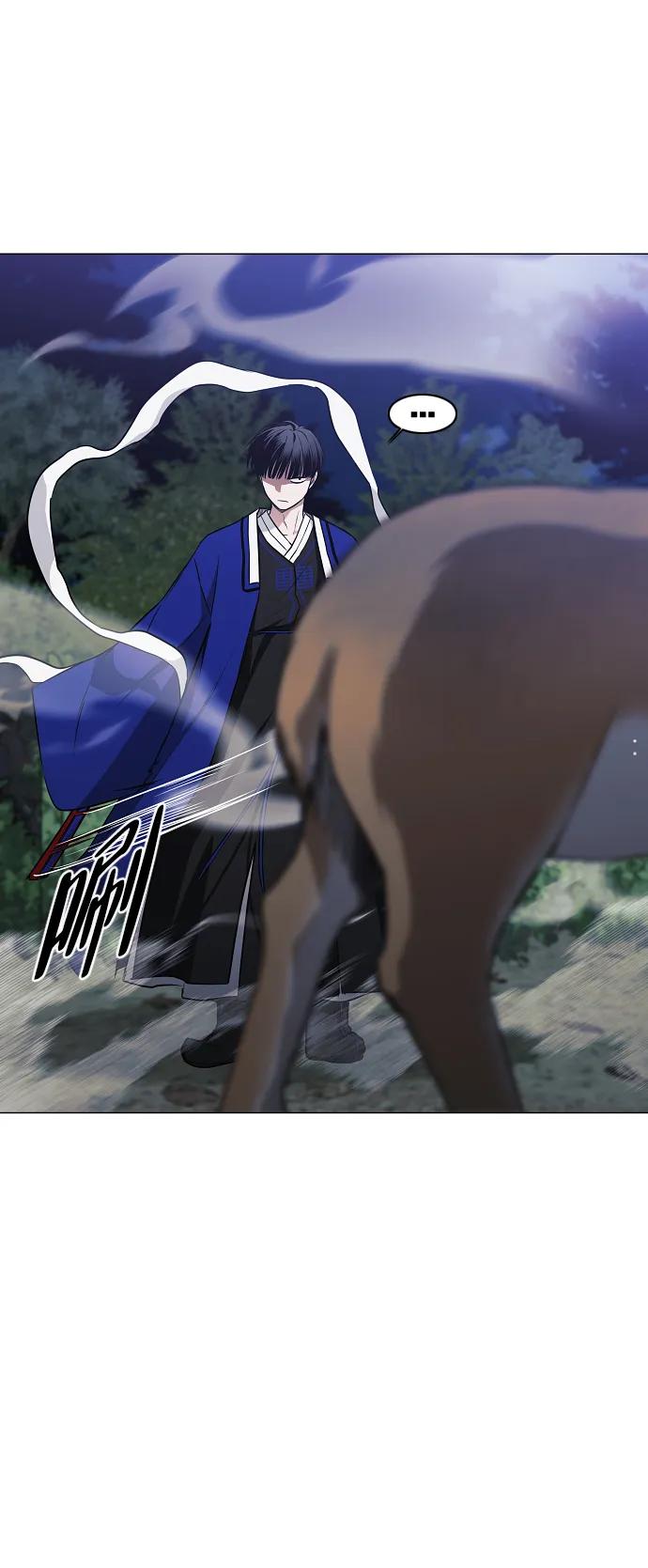 第44话 子时35