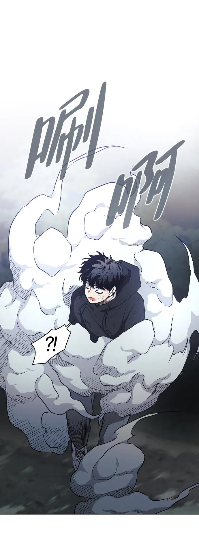 第44话 子时39