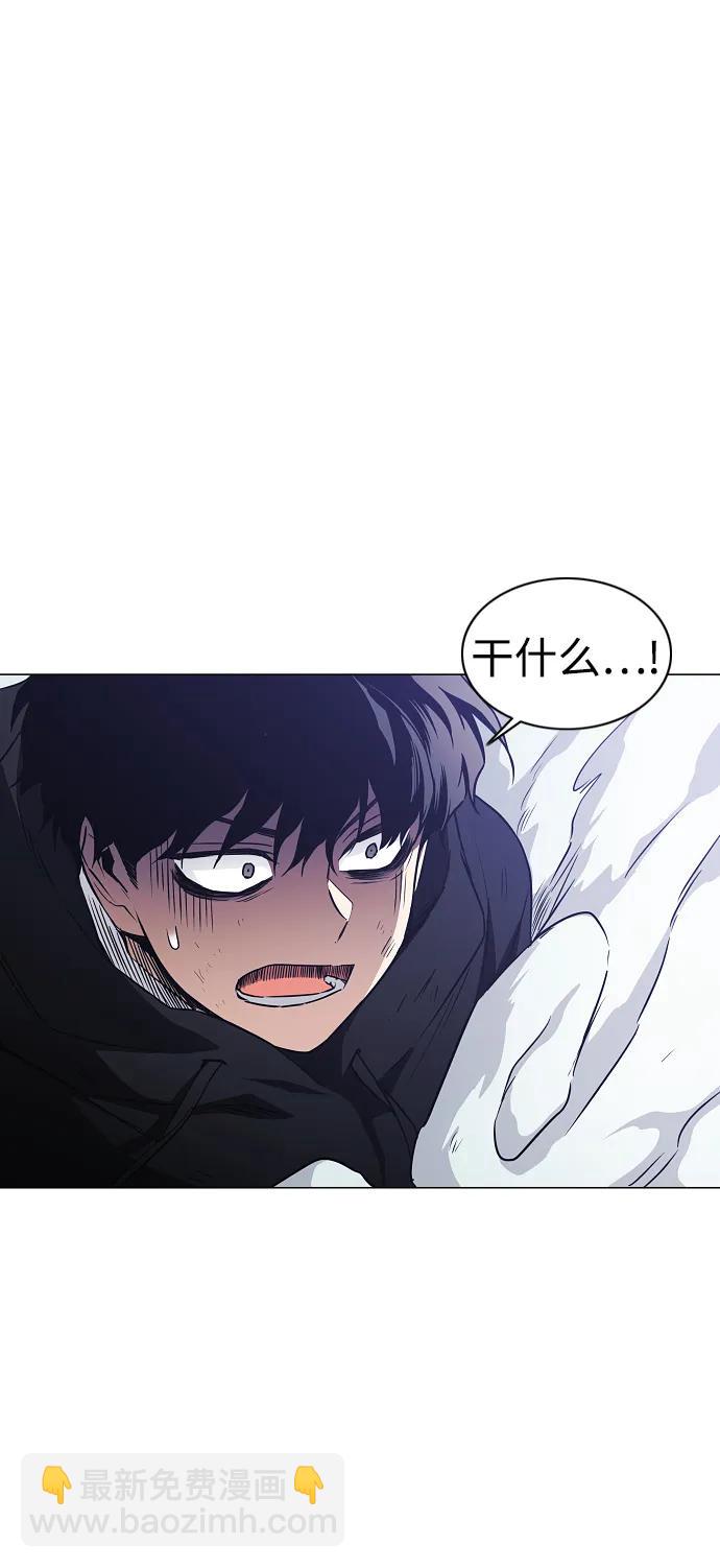 第44话 子时40