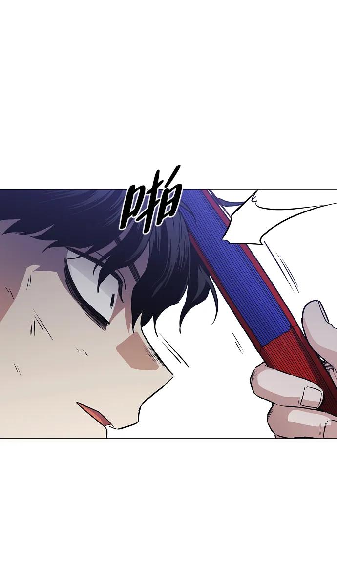第44话 子时41