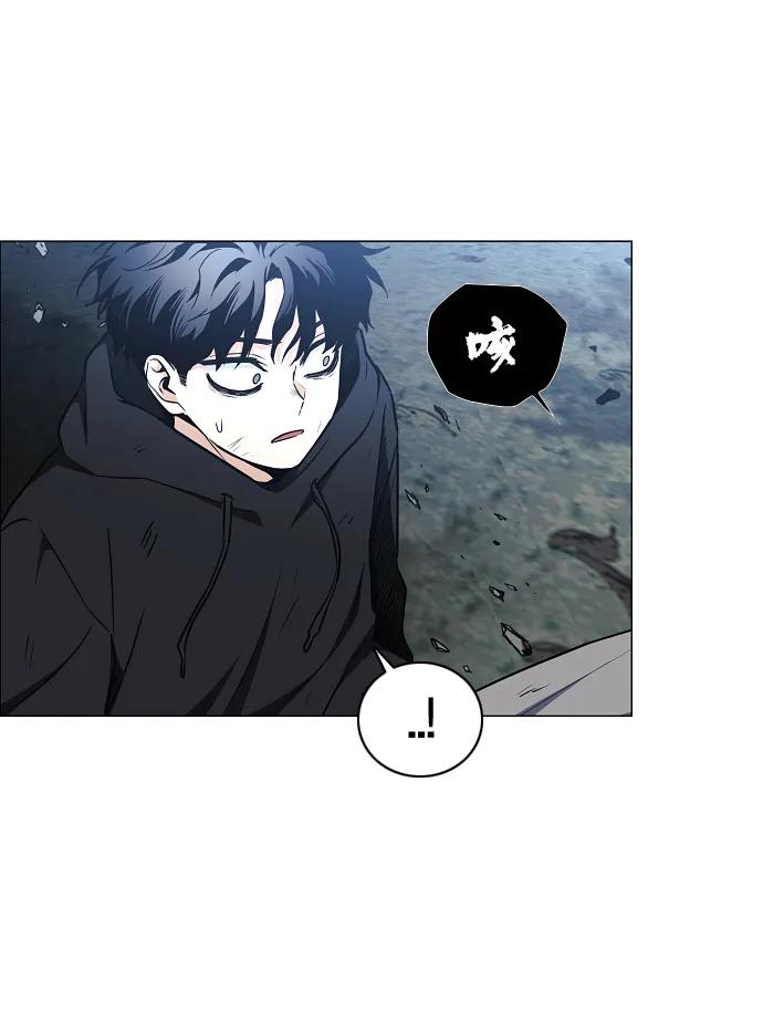 第44话 子时5