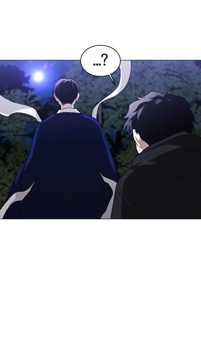 第44话 子时70