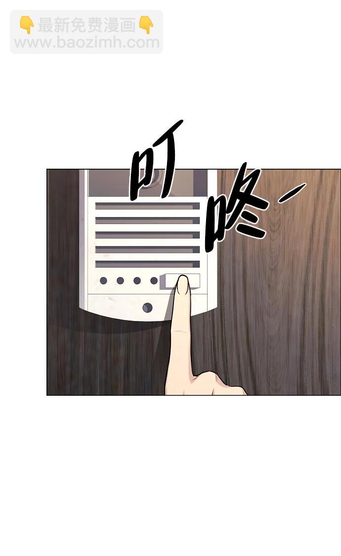 第45话 积少成多102