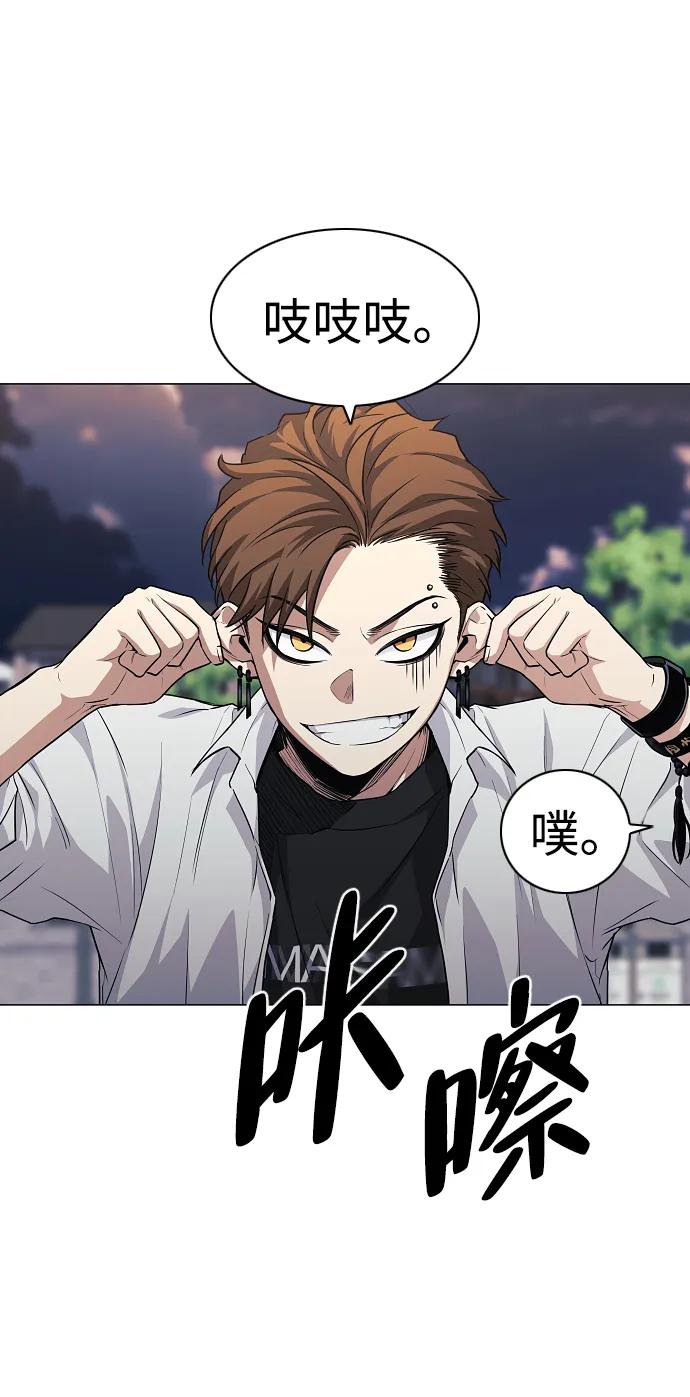第45话 积少成多111