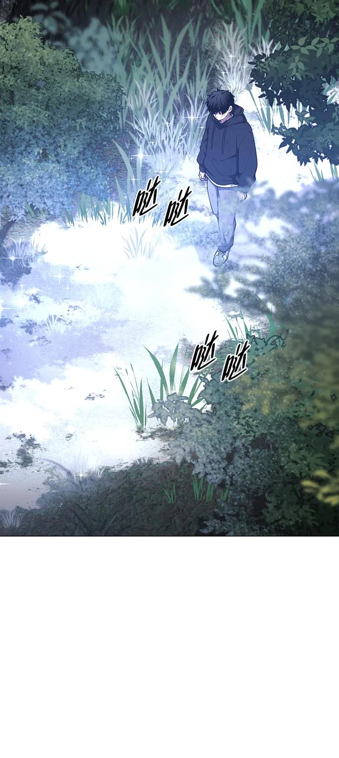 第45话 积少成多2