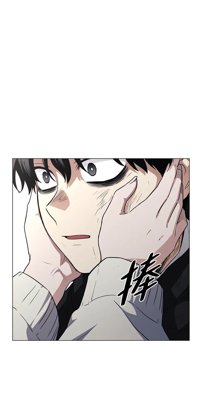 第45话 积少成多20