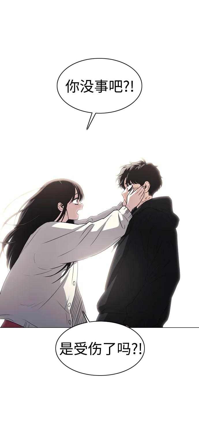 第45话 积少成多21