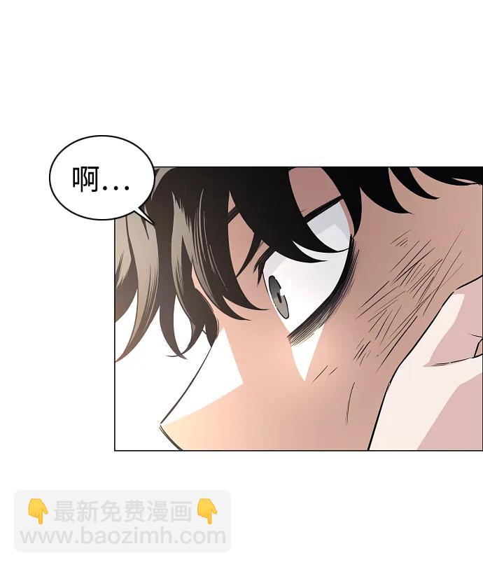 第45话 积少成多22