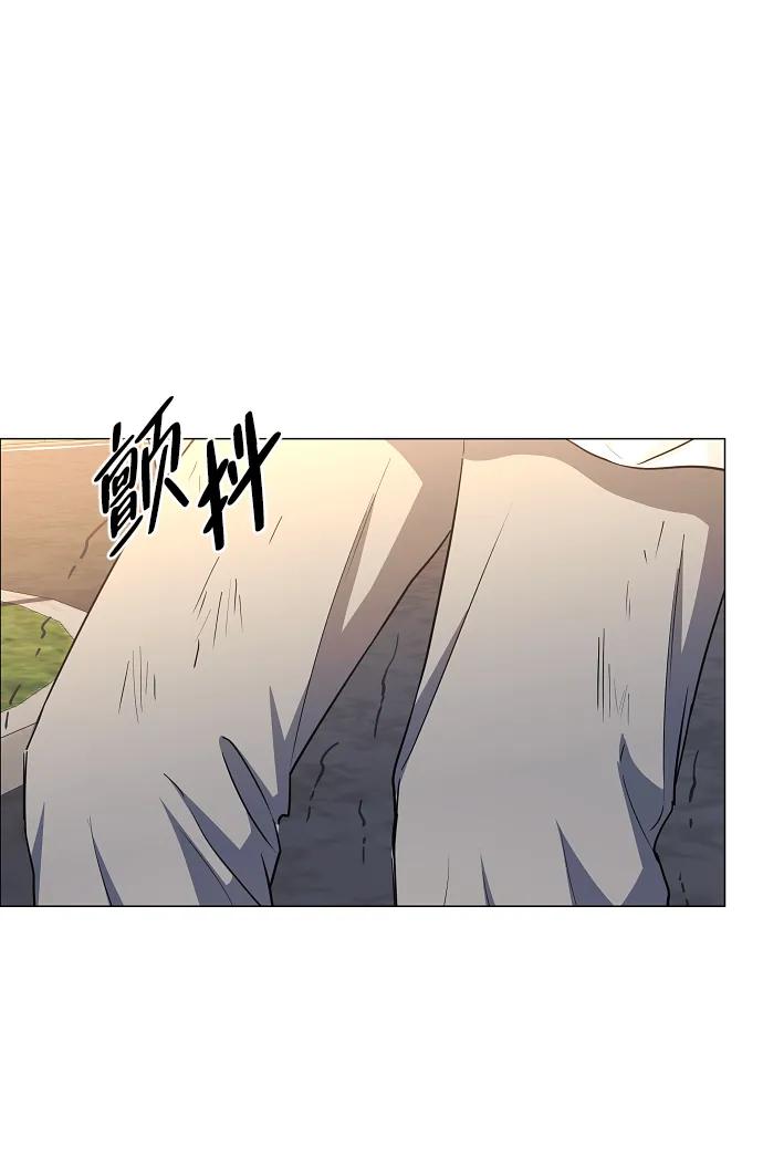 第45话 积少成多23