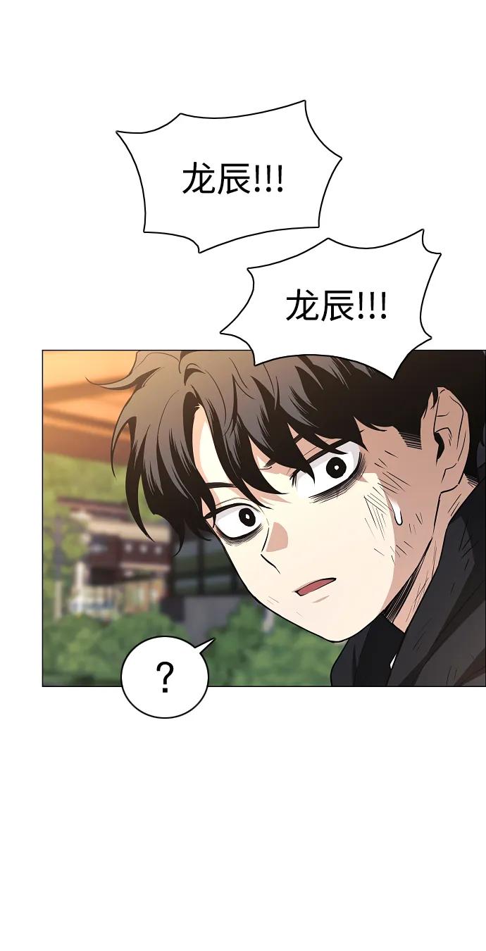 第45话 积少成多41