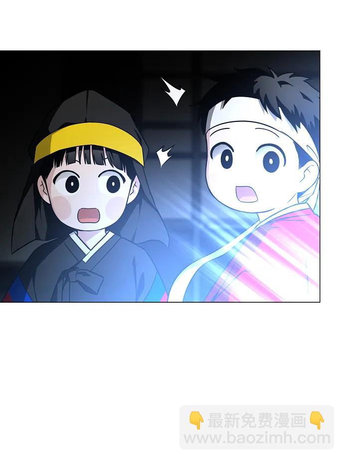 第45话 积少成多58